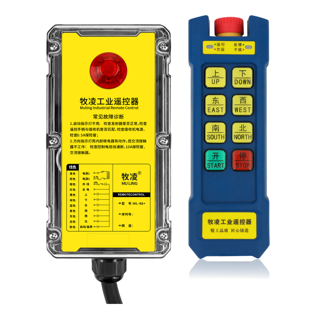 ML-K6+.png ML-K6+.png