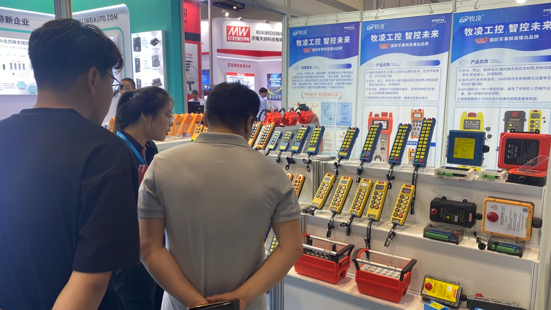 微信图片_20260718134921_21_95.jpg